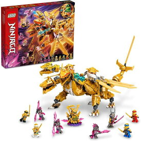 レゴ(LEGO) 71774 ニンジャゴー ロイドのゴールデン・ウルトラドラゴン おもちゃ ブロック 男の子 9歳以上 送料無料