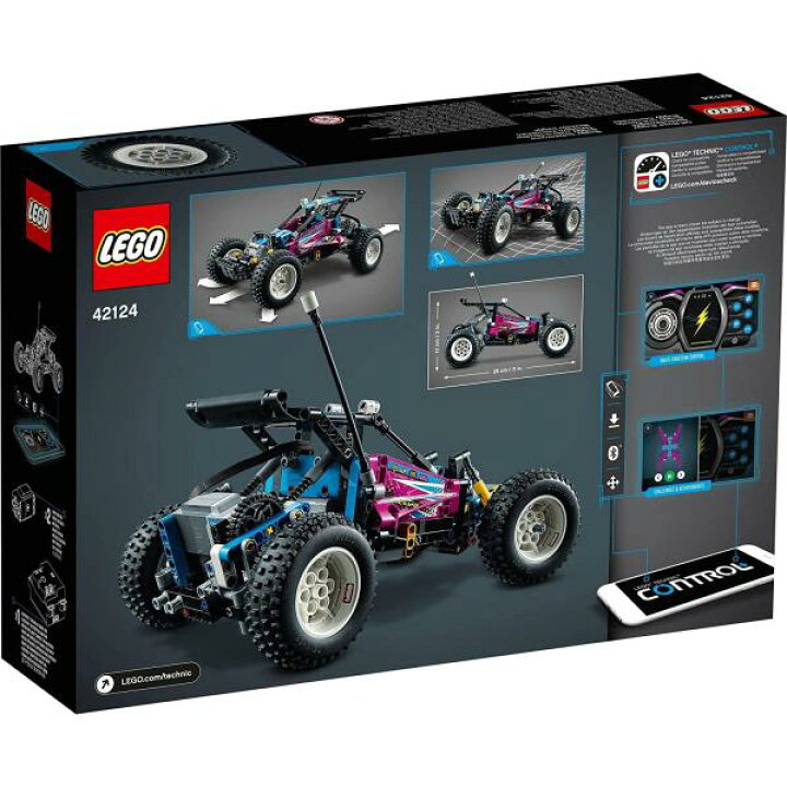 楽天市場】レゴ(LEGO) 42124 テクニック オフロードバギー アプリ 