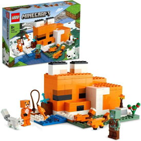 レゴ(LEGO) 21178 マインクラフト キツネ小屋 おもちゃ テレビゲーム 動物 どうぶつ 男の子 女の子 8歳以上 送料無料