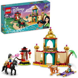レゴ(LEGO) 43208 ディズニープリンセス ジャスミンとムーランの冒険 おもちゃ ブロック プレゼント お姫様 おひめさま 動物 どうぶつ 女の子 5歳以上 送料無料
