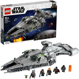 レゴ(LEGO) 75315 スターウォーズ 帝国軍ライトクルーザー(TM) 送料無料