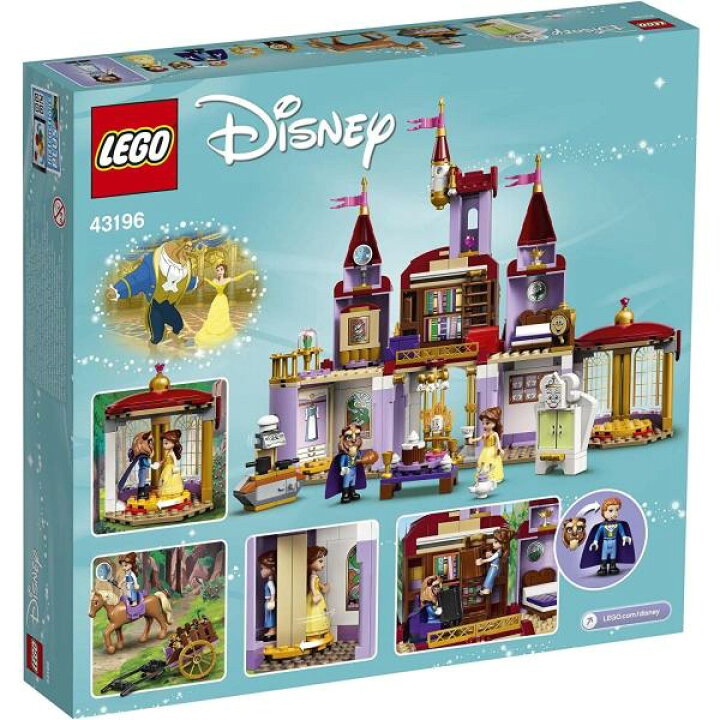 楽天市場】レゴ 43196 ディズニープリンセス ベルと野獣のお城 LEGO  
