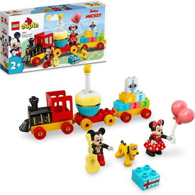 レゴ(LEGO) 10941 デュプロ ミッキーとミニーのバースデーパレード 電車 でんしゃ 動物 どうぶつ 男の子 女の子 2歳以上 送料無料