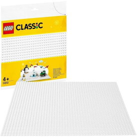 レゴ(LEGO) 11010 クラシック 基礎板(白) 送料無料