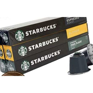 ネスプレッソ カプセル スターバックス 3種 ×2箱 計6箱 (パイクプレイス2箱/ブロンド2箱/エスプレッソロースト2箱)
