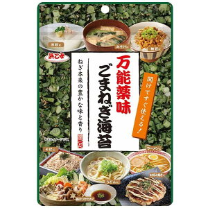 y20Zbgz\ ܂˂C 10g×20܁@l