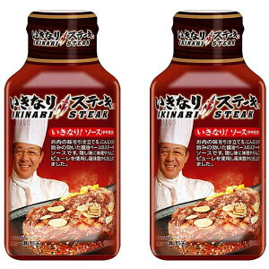 y2{Zbgz ȂXe[L Ȃ\[X Ì 195g×2{