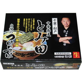 アイランド食品 　箱入千葉中華蕎麦とみ田つけそば 3食入 630g 送料無料