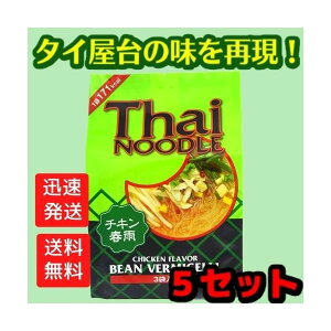 y5Zbgz^Ck[h `LtJ 3ܓ ×5