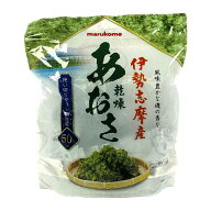 マルコメ 乾燥あおさ 50袋入
