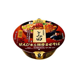 ؋ƂݓcďC Âэ؍܂ 124g I