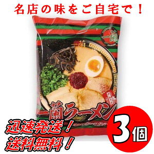 �y3�Z�b�g�z�ꗖ ������� ×3�܁@���[���� �ܖ� �؍�