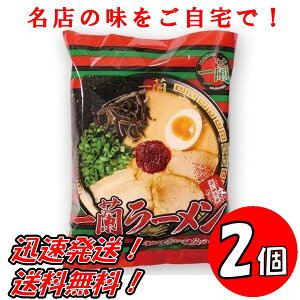 �y2�܃Z�b�g�z�ꗖ ���[���� ������� ×2��