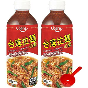 y2{ZbgzGo pf˂̑f 500ml @p [ sh@I