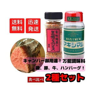 y\XpCXHה2Zbgz}LV}140g  ̃XpCX110g