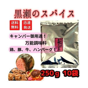 ̃XpCX 250g 