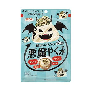 ʌ@̏@󂠂@ܖ25.4.9 ₭ ˗pӂ肩 20g@l lR|X