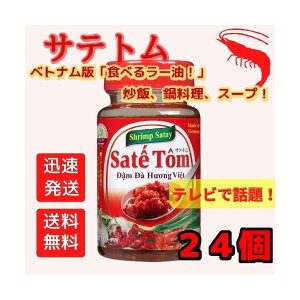 y24Zbgzxgi Teg 100g ×24@Xin chao