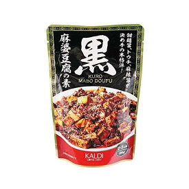 KALDI オリジナル 黒麻婆豆腐の素 100g　カルディ　送料無料