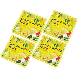 KALDI カルディオリジナル　塩レモン パスタソース　30g×4袋 【合計4個セット】送料無料