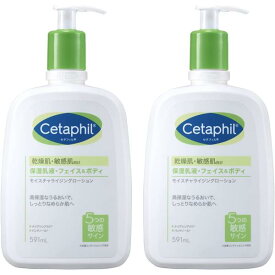 【2本セット】セタフィル モイスチャライジングローション 591mL×2本 (保湿 乳液) フェイス ボディ スキンケア ボディローション