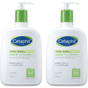 Z^tBCX`CWO[V591ml×2{