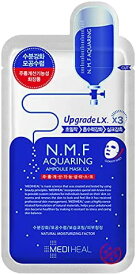 送料無料！メディヒール N.M.F アクアリング アンプルマスク (5枚) [並行輸入品]