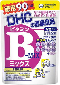 y3ZbgzDHC r^~B~bNX 90 ×3@lR|X