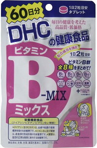 DHC r^~B~bNX 60@lR|X