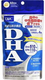 DHC DHA 60日分