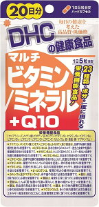 DHC �}���`�r�^�~��/�~�l����+Q10 20����