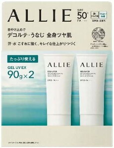 AB[ Nmr[eB WF UV EX 90g×2Zbg@lR|X