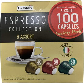 100個入り ネスプレッソ 互換 カプセル コーヒー カフィタリー 100個入り　送料無料！