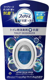 送料無料！【4個セット】ファブリーズW消臭 トイレ用消臭剤＋抗菌 ウルトラ・フレッシュ・シャボン 6ml