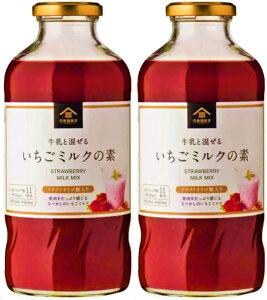 y2{Zbgzv ~N̑f 575ml×2{@tNgIS
