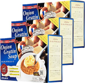 y3ZbgzIjIO^X[v10H×3@PILLBOX