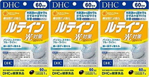 y3ZbgzDHC eC΍ 60 ×3