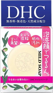 DHC }Ch\[v (SS) 35g@lR|X