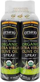【全品P3倍！ゲリラクーポン有！抽選で100%Pバック※要エントリー】オッタビエクストラバージンオリーブオイルスプレー368g×2本組