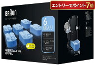 ブラウン アルコール洗浄液 6個入 CCR6