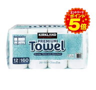 ペーパータオル12ロール　カークランド