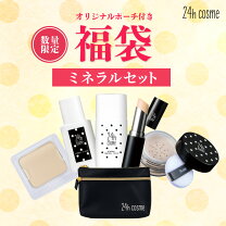 楽天市場】24hコスメ p0 スティックの通販 24hcosme コスメ6点まとめ売り
