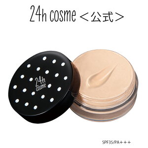 y24hRXz24 ~lCCo[ SPF35EPA+++ ωn 24h 24h