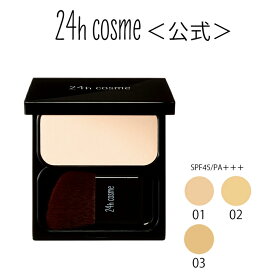 【24hコスメ公式】24 ミネラルパウダーファンデ 〈プチサイズ〉 24h 24h ファンデーション プチプラ 肌に優しいファンデ　パウダーファンデーション