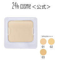 【24hコスメ公式】24 ミネラルパウダーファンデ リフィル 24h 24h 24h cosme リフィル ファンデーション …