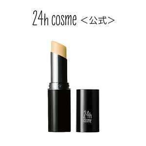 【24hコスメ公式】 24 ミネラルスティックファンデ (24h cosme/24時間コスメ/24エイチコスメ)