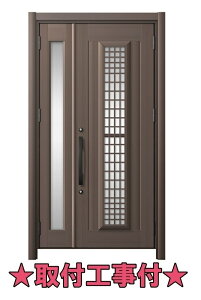 ֐聚H݃pbN LIXIL VFg C84^yHtz̕ NV Jo[H@ tH {Ht tH ֐  s  ޗ  JUX ^b`L[ I[^uE 