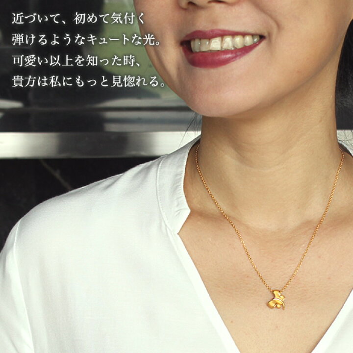 楽天市場】24K 純金 リボン ペンダント レディース 女性 イエロー  