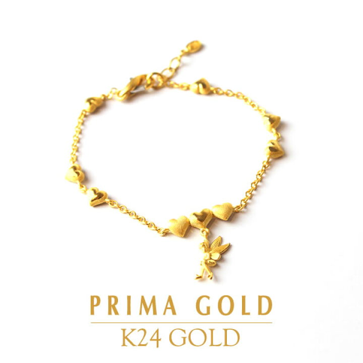楽天市場】純金 24K ブレスレット 妖精 ハート レディース 女性  