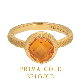 純金 指輪 シトリン リング レディース 女性 イエローゴールド 天然石 カラーストーン 宝石 誕生日 贈物 24金 ジュエリー アクセサリー ブランド プリマゴールド PRIMAGOLD K24 送料無料